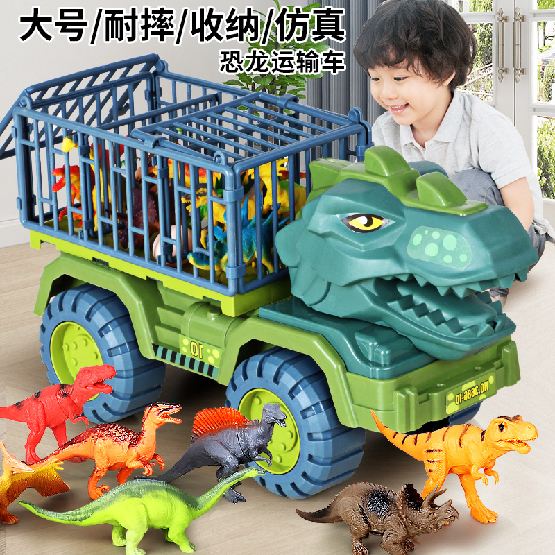 ʴ    峭 ڵ Ʈ ҳ  T-REX  ڵ  -