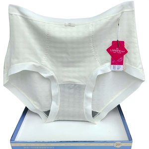 Cai Tian Hua Fairy High -waist Large -size Under Pants Foot Broken Portal Clear Special offer Special offer Women's Explosive Broken Code Season
