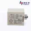 CKC thiếu rơle bảo vệ ngược Bộ bảo vệ thứ tự pha APR-3 10A380v thiếu rơle bảo vệ ngược pha