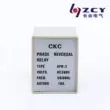 CKC thiếu rơle bảo vệ ngược Bộ bảo vệ thứ tự pha APR-3 10A380v thiếu rơle bảo vệ ngược pha