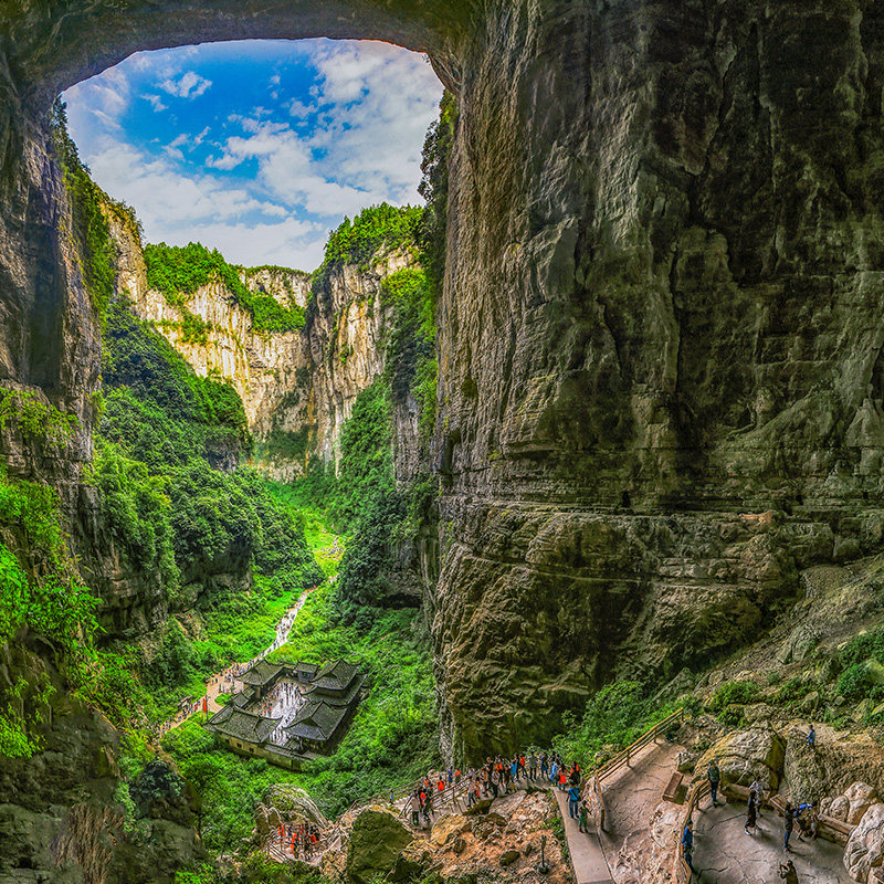 重庆武隆二日游纯玩旅游仙女山天生三桥地缝龚滩古镇乌江画廊游船