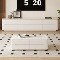 2026 New Solid Wood Coffee Table and Tv Cabinet Combination for Small Apartment Living Room, Modern Simple Floor-Standing Tv Cabinet