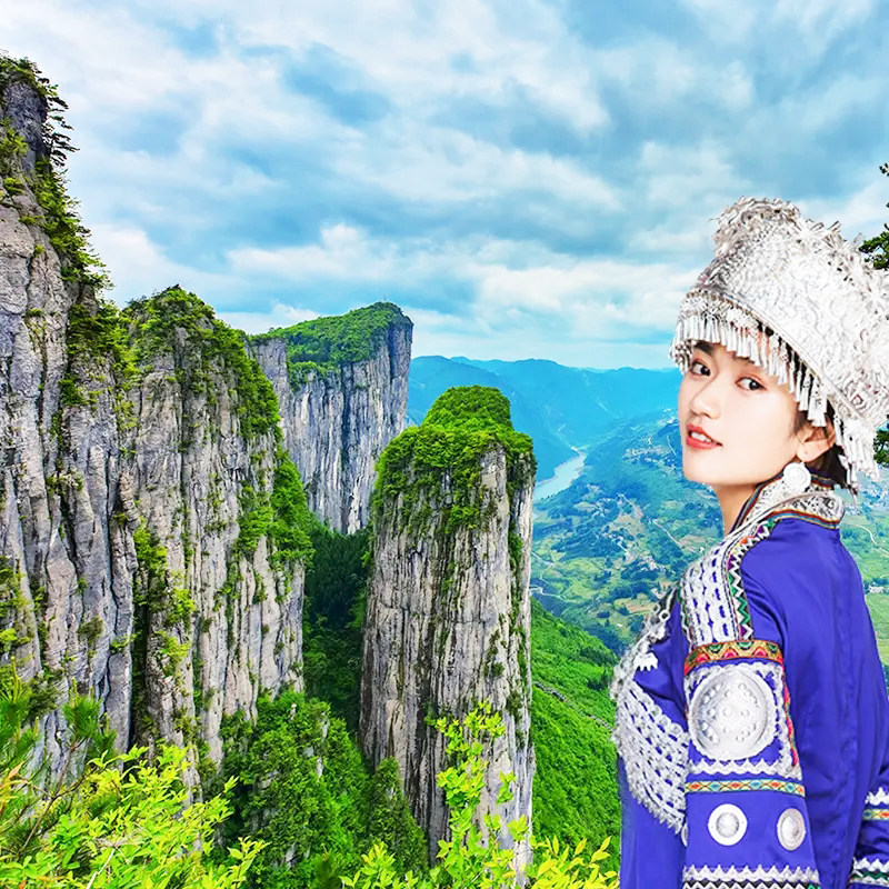 【含机票】湖北旅游宜昌恩施大峡谷三峡游船神女天路6天5晚跟团游