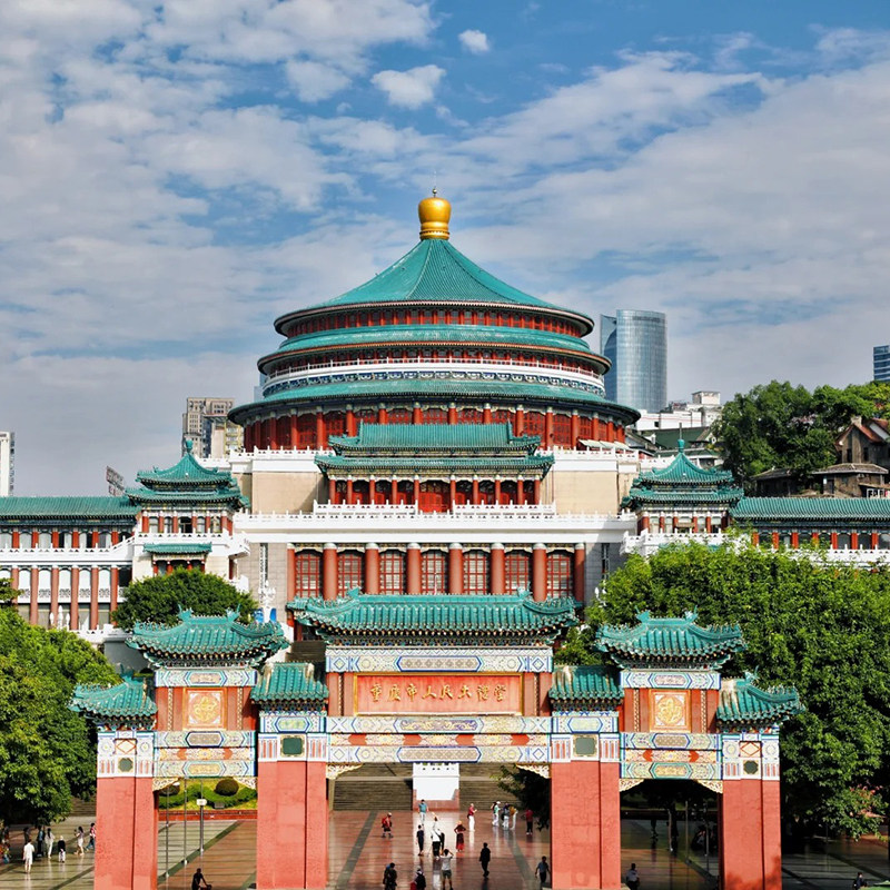 【含高铁】重庆旅游大足石刻白公馆磁器口古镇洪崖洞5天4晚跟团游