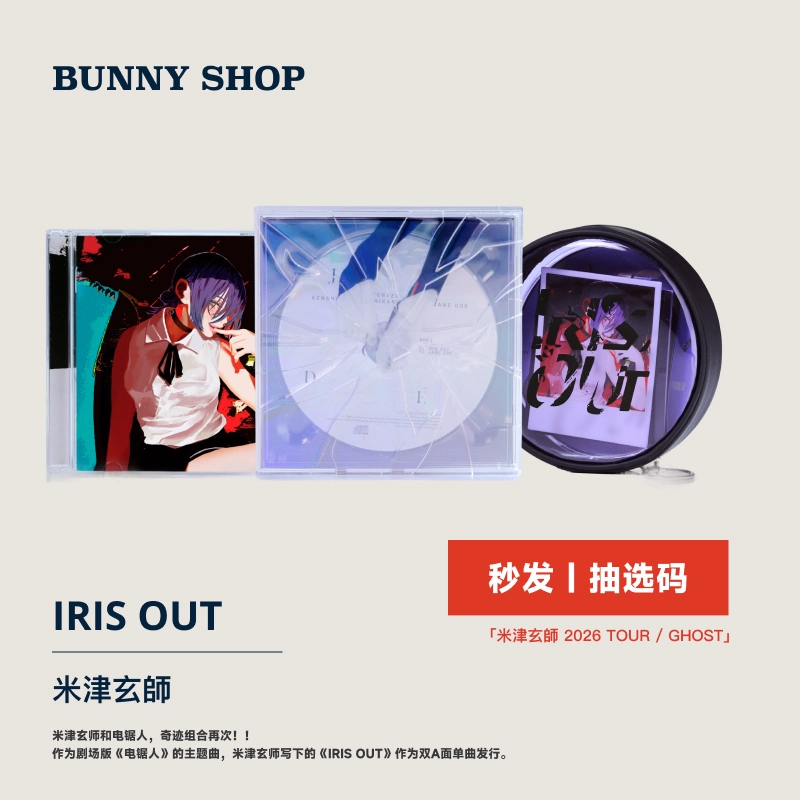 ReoNa/Birth/AVATAR 2024 Complete Box〈完全… Amazon.co.jp: Birth / AVATAR 2024 Complete Box (完全生産限定