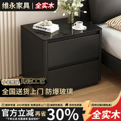 All Solid Wood Black Lacquered Italian-Style Slate Bedside Table Drawer Cabinet Light Luxury Solid Wood Bedside Cabinet High-End Storage Cabinet
