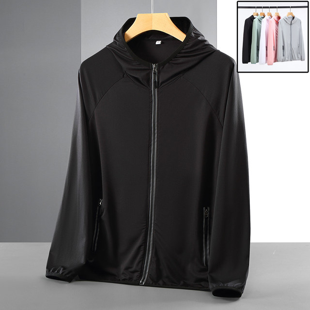 Ice Silk Sun Protection Clothing For Men, Ultra-thin, Breathable 