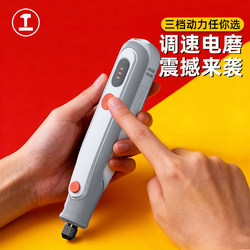 Green Forest Polishing and Grinding Tool Handheld Electric Grinder Drill Grinder Tool Electric Grinder