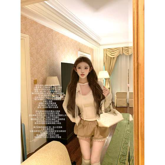 
Chi Umbrella 25/fw Special Martini Polka Dot Lace Long Sleeve Bottoming Linen Lantern Lace Shorts