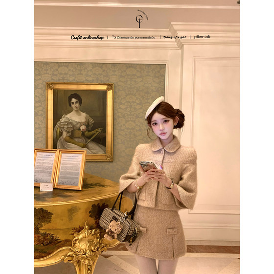 
Chi Umbrella 25/fw Karuizawa Preface Guigui Xiaoxiang cloak short coat skirt/dress three-piece suit