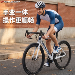 Raleigh Road Bicycle with Integrated Transmission and Aluminum Alloy Frame, Adult Racing Version Cycling Bike