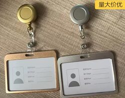 Aluminum Alloy Card Holder with Lanyard, Work Badge, Horizontal Style, Easy-Pull Buckle, High-End Stretch Buckle, Nurse Badge