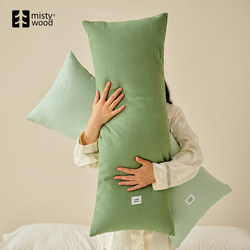 Misty Forest'Waffle Sleeping Pillow' All-Cotton Long Pillow Living Room Sofa Cushion Office Nap Pillow