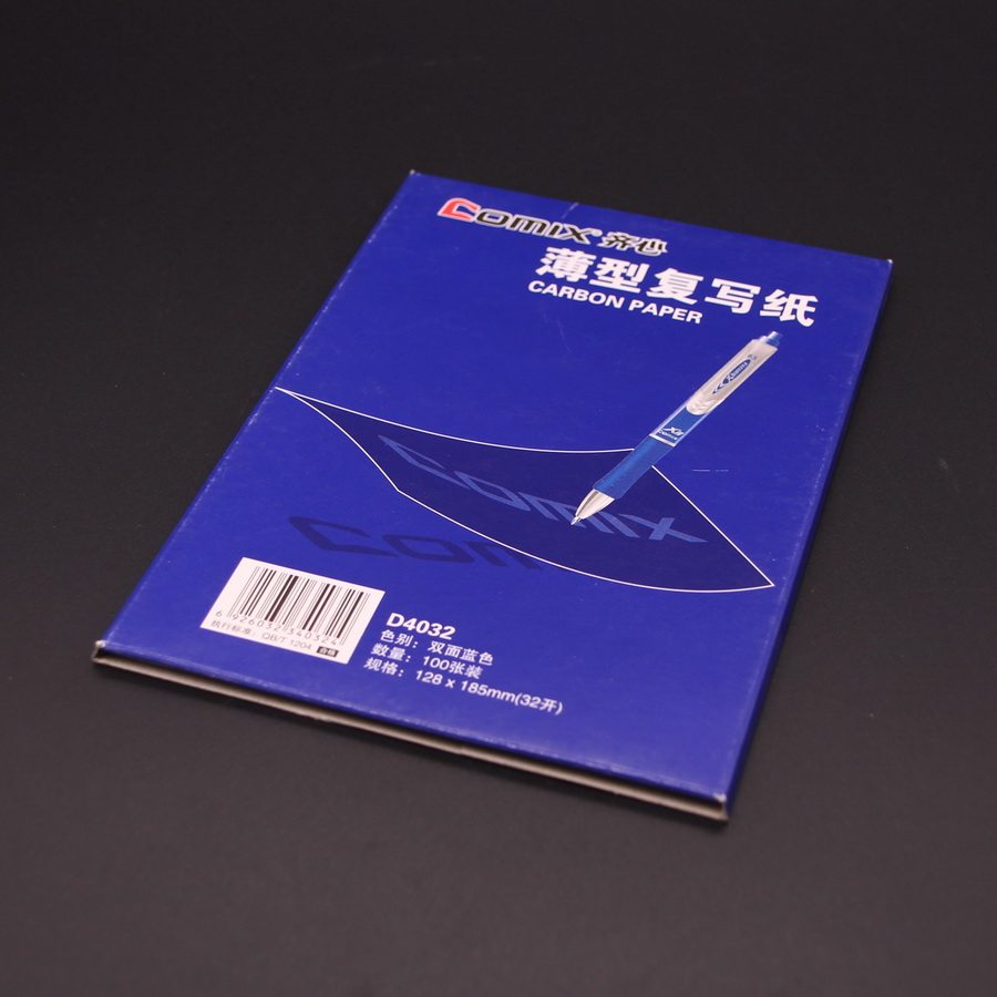 QIXIN 복사 용지 얇은 양면 D4032 중간 청구서 영수증 파란색 인쇄 용지 회계 용품 32K100매-
