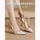 Wide feet, fat large size, empty back high heels 41 to 43 stiletto toe sandals for women 2024 summer new pointed toe shoes