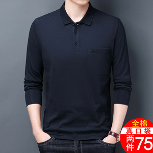 Spring and autumn men's pure cotton long -sleeved T -shirt loose middle -aged top polo shirt middle -aged men's bottom shirt and velvet