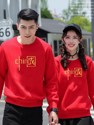 Autumn and Winter Patriotic Sweatshirt for Women, Chinese Style Long-Sleeved Fleece Sweatshirt for Men and Women, Tops for Parties, Dancing, Student Class Uniforms