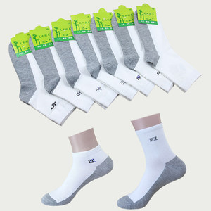5 Double -duled socks Men's white gray bottom cotton cotton socks, deodorant, sweat, sweat, low -top short boat socks sports socks
