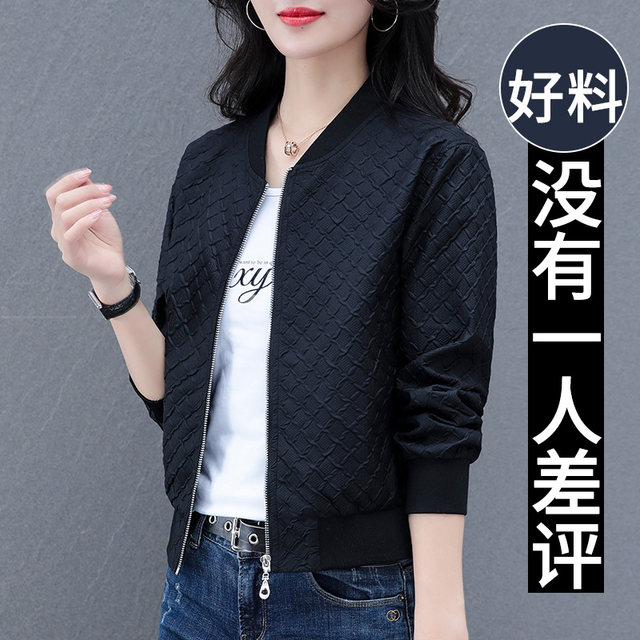 2025 High-end contrasting color Xiaoxiangfeng coat, spring and autumn white tweed short women's coat, spring new women's clothing