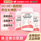 21 gold vitamin c nicotinamide vitamin b3 chewable tablets e men and women vc genuine official flagship store b
