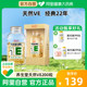 
Yangshengtang natural vitamin E soft capsule ve beauty, chloasma and health care official flagship store