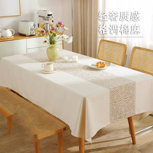 
Light luxury high-end cotton and linen tablecloth fabric rectangular dining tablecloth Nordic waterproof thickened square tea tablecloth