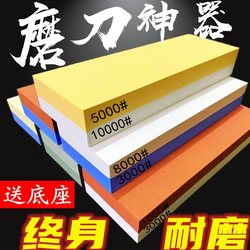 Genuine 10000 Grit Sharpening Stone, Professional Double-Sided White Corundum Oil Stone, Ultra-Fine Quick Sharpening Tool for Home Use