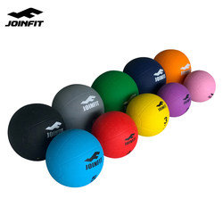 Joinfit High-Elastic Rubber Non-Solid Ball Gravity Ball Fitness Ball Medicine Ball Waist and Abdomen Physical Rehabilitation Training