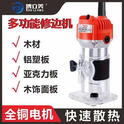 Woodworking Trimming Machine Tool, Inverted Electric Wood Router for Hole Cutting, Engraving, and Trimming, Industrial-Grade Multifunctional Aluminum-Plastic Board Slotting Machine