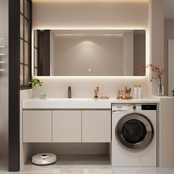 Slate Ceramic Seamless Integrated Basin Washing Machine Cabinet Bathroom Cabinet Combination Bathroom Sink Washbasin Washbasin