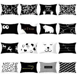 Simple Black and White Pillow, Nordic Light Luxury, High-Value Pillow, Double-Sided Sofa Decorative Cushion, Office Ultra-Soft Cushion