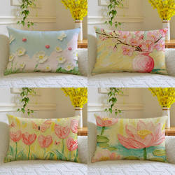 Floral Oil Painting Pillowcase, High-Value Room Bedside Pillow Cushion, Student Lunch Break Rectangular Pillowcase, Lumbar Pillow