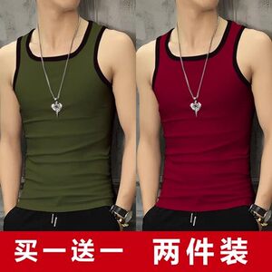 
Two-pack - men's youth summer sleeveless t-shirt trendy solid color large size vest with bottoming shirt casual men's clothing