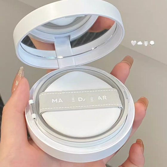 The new Mary Daijia Nango Roujiao holds the makeup pads and the foundation liquid mixed oil leather concealer is long and not easy to take off makeup genuine