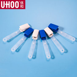 Youhe 6701 Id Card Holder, Work Card Access Control Card Holder, Work Card Holder, Factory Brand Doctor Nurse Badge Holder