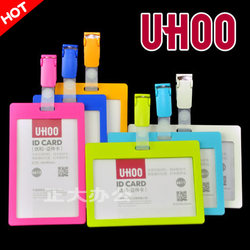 Youhe Horizontal Badge Holder with Clip, Work Badge, Doctor/Nurse Badge Holder, Work Permit Badge, Name Tag, Multi-Colored Candy Colors