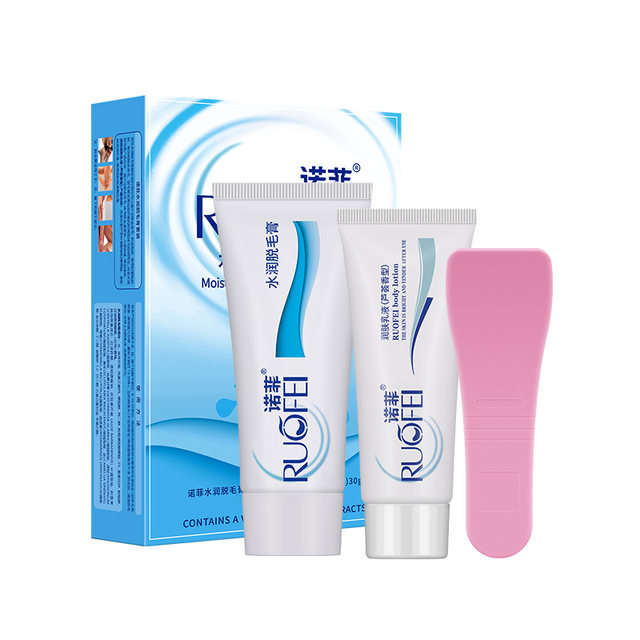 Nofi 0018 hair removal cream set to remove leg hair armpit hair ...