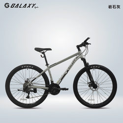 Glaish C100 aluminum frame disc brake shock absorber variable speed mountain bike 24 speed off-road bicycle