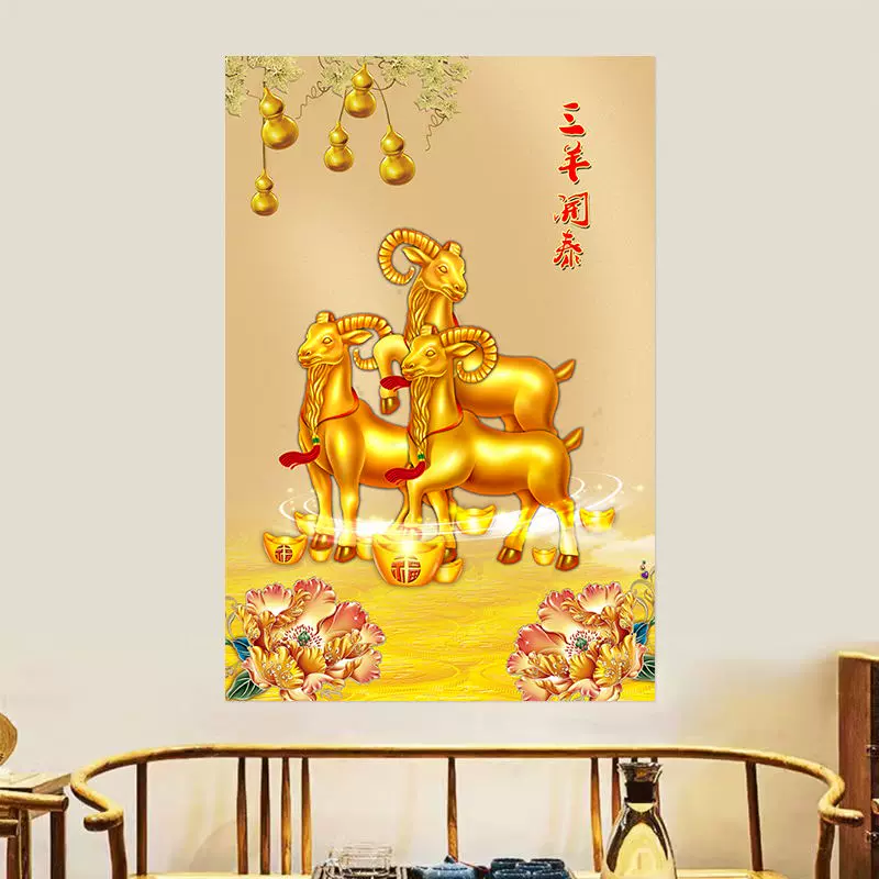 タク屋 たくや ZX太刀魚 | 株式会社ベイシックジャパン