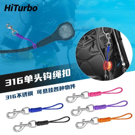 
Hiturbo hanging buckle lost rope set outdoor sports diving swimming sea camera anti-lost 316 stainless steel single head hook