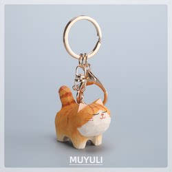 Handmade Wood Carving Cat Keychain Chain Ring Car Backpack Pendant Cute and Exquisite Ornament Valentine's Day Gift