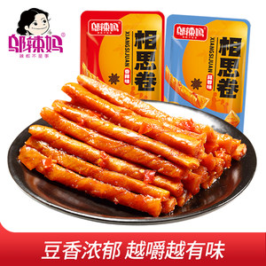 辣 辣 卷 卷 食 Wholesale