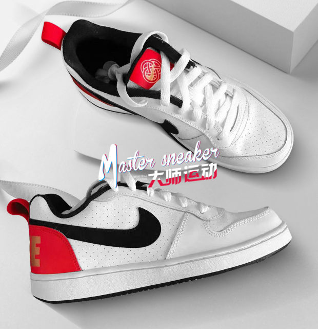 Nike COURT BOROUGH Chicago white and red women's sports and casual low-top sneakers DD8495-106
