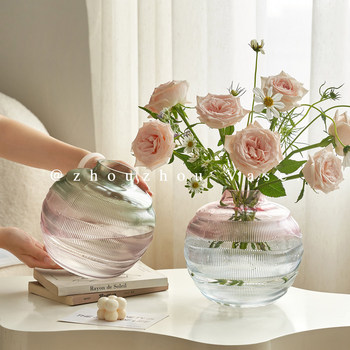 
French water ripple gradient color glass vase