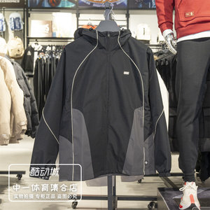 
Li Ning Sports Windbreaker Men's 2026 Spring New Anti-Wu BADFIVE Three-dimensional Cutting Jacket AFDW033