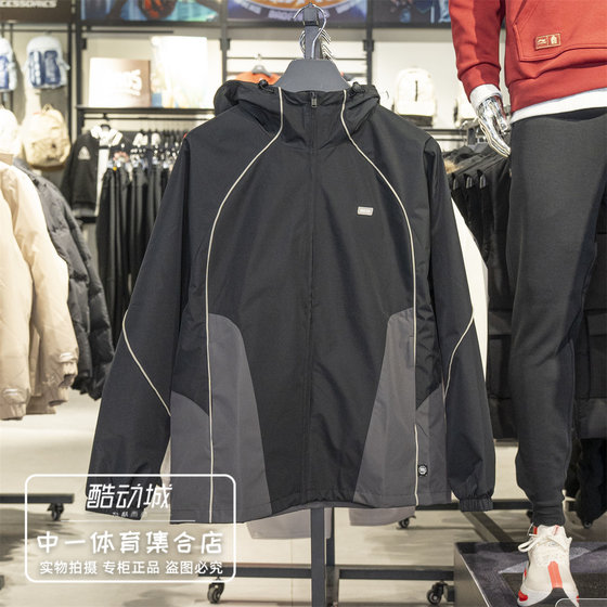 
Li Ning Sports Windbreaker Men's 2026 Spring New Anti-Wu BADFIVE Three-dimensional Cutting Jacket AFDW033