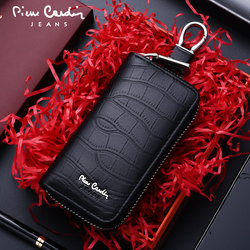 Pierre Cardin Key Case and Card Holder Two-In-One Multifunctional Genuine Leather Men's Pure Cowhide Cover Universal Car Key Pouch