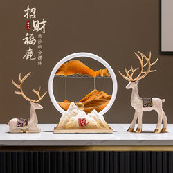 Lucky Deer Quicksand Painting Ornament for Home Living Room, Wine Cabinet Decoration, Entrance Hall, Tv Cabinet, New House, Housewarming Gift