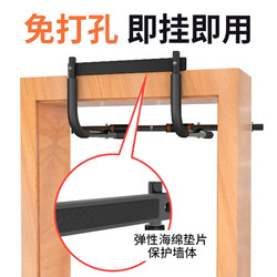 Indoor Home Pull-Up Bar for Children and Middle School Students, No-Drill Door-Mounted Single Bar with Rings for Fitness, Suitable for Men
