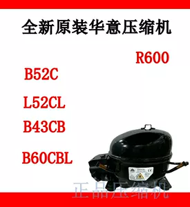 r600b - Top 100件r600b - 2024年5月更新- Taobao